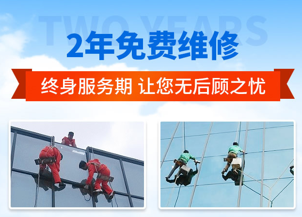 台儿庄外墙防水