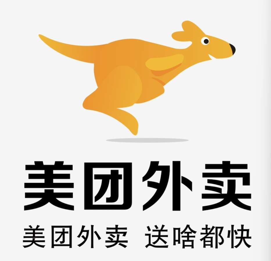 台儿庄美团集团