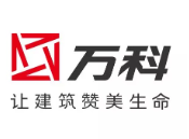 台儿庄万科集团